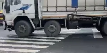 yaya