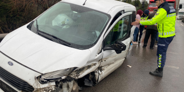 1048b71c-75c1-441c-866b-e405efbdc779-1735997942