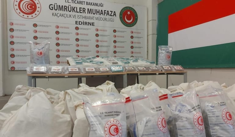 kapikule-uyusturucu-kacakcilik-trt-haber-2293363.jpg